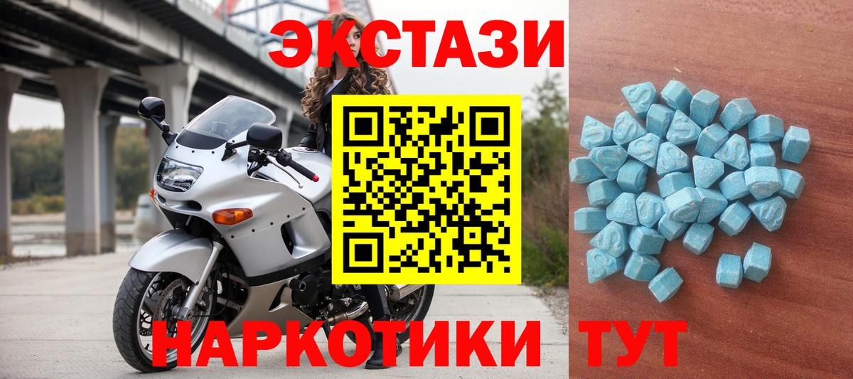 ГАШ Пугачёв