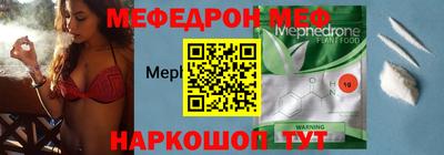 твердый Новокубанск