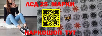 твердый Новокубанск