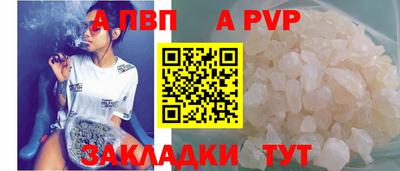 мефедрон Новодвинск
