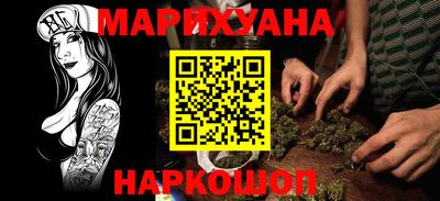 винт Новозыбков