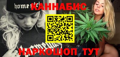 винт Новозыбков