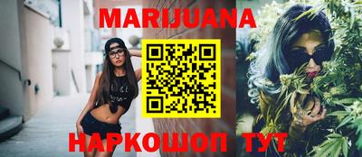мефедрон Новодвинск
