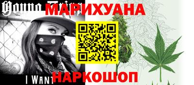 винт Новозыбков