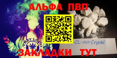 твердый Новокубанск