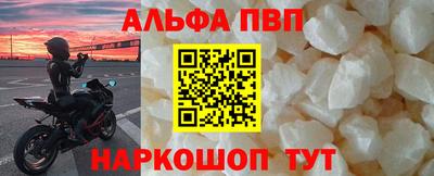 твердый Новокубанск