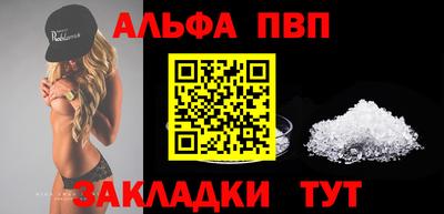 твердый Новокубанск