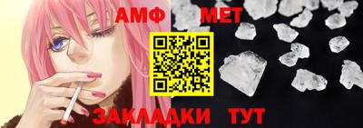 твердый Новокубанск