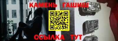 мефедрон Новодвинск