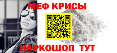 твердый Новокубанск
