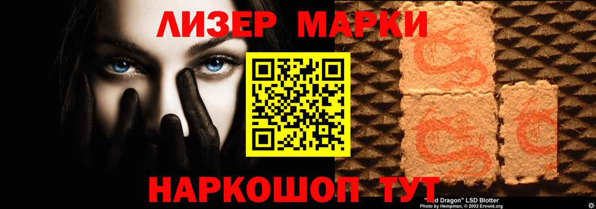 ЛСД экстази ecstasy  Вход с VPN  Пугачёв  Лсд 25 экстази  ЛСД экстази ecstasy 